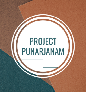 punarjanam